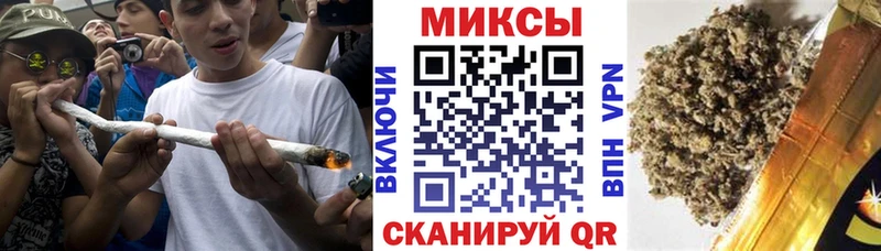 БУТИРАТ вода  Новошахтинск 