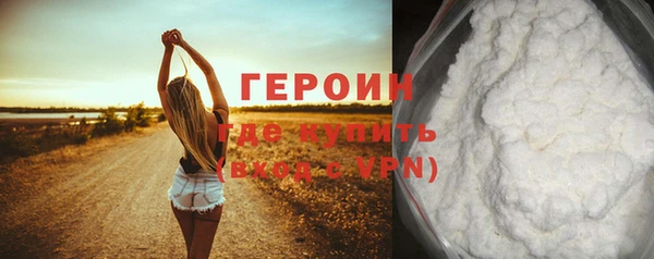 мдпв Лабытнанги