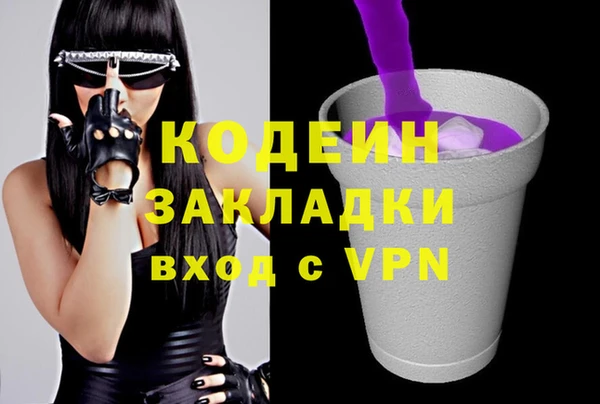 apvp Ладушкин