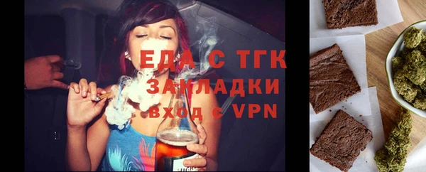 apvp Ладушкин