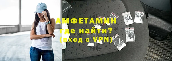 мдпв Лабытнанги