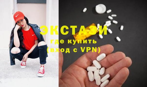мдпв Лабытнанги