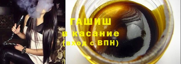 apvp Ладушкин