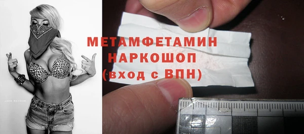 мдпв Лабытнанги