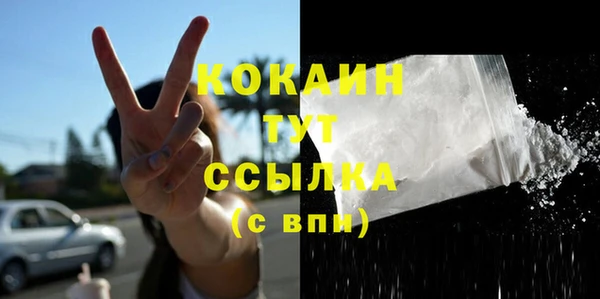 apvp Ладушкин