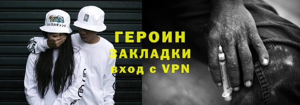 мдпв Лабытнанги