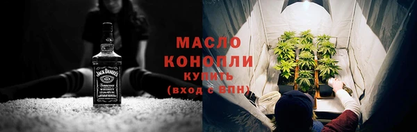 apvp Ладушкин