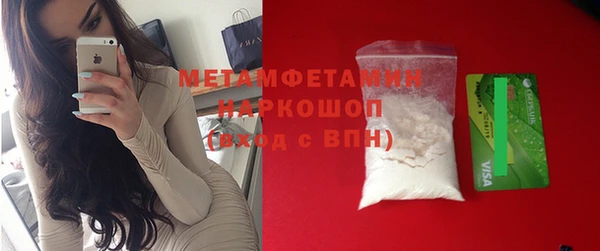 apvp Ладушкин