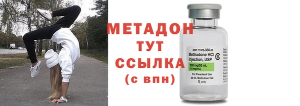 apvp Ладушкин