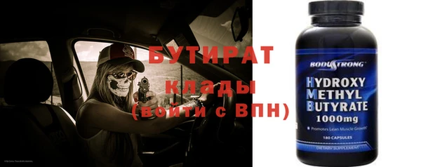 мдпв Лабытнанги