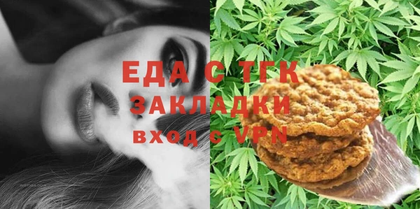apvp Ладушкин