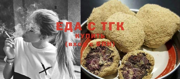 мдпв Лабытнанги