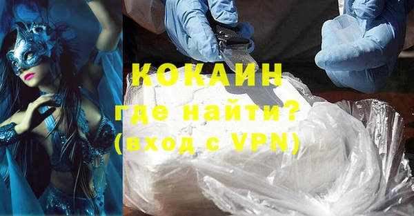 apvp Ладушкин