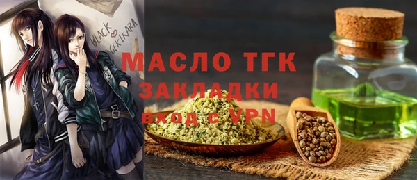 spice Баксан