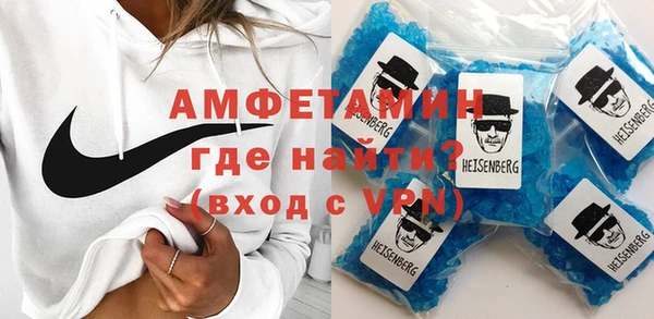 гидра Лагань