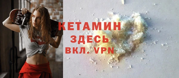 apvp Ладушкин