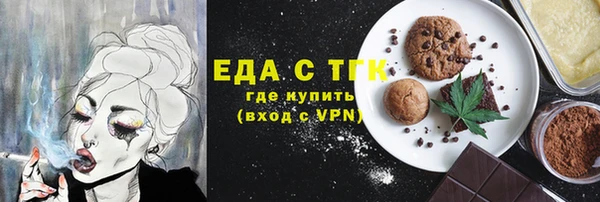 apvp Ладушкин