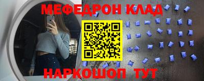 винт Коммунар