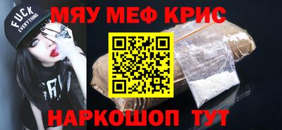 ALPHA PVP Канаш