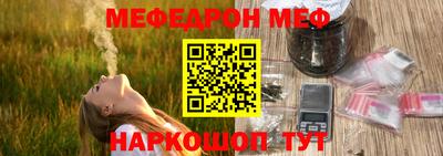 дурь Комсомольск-на-Амуре