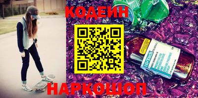 мет Абакан