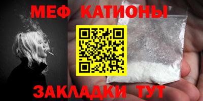 твердый Кандалакша