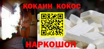 ALPHA PVP Канаш