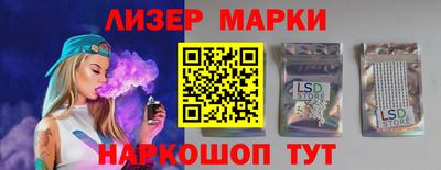 ALPHA-PVP Камышлов