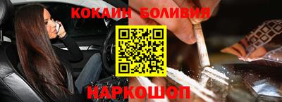 марихуана Балаково