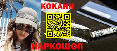 ALPHA PVP Канаш