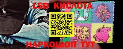 твердый Кандалакша