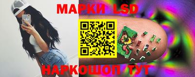 ALPHA-PVP Камышлов