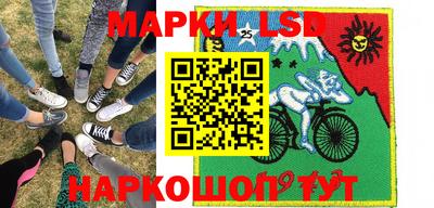 ALPHA-PVP Камышлов
