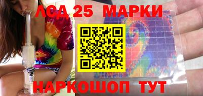 марихуана Балаково