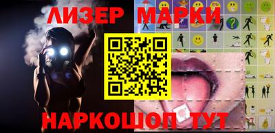 ALPHA PVP Канаш