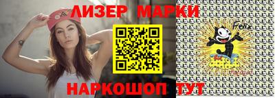 прущие грибы Балашиха