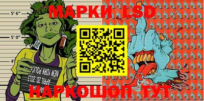 марихуана Балаково