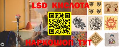 ALPHA-PVP Камышлов