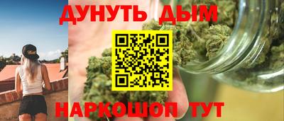 ALPHA PVP Канаш