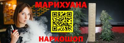 ALPHA PVP Канаш