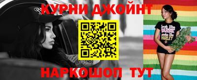 ALPHA PVP Канаш