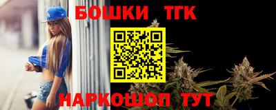 ALPHA PVP Канаш