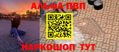 твердый Кандалакша