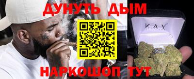 твердый Кандалакша