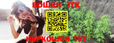 твердый Кандалакша