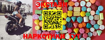 твердый Кандалакша