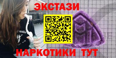 твердый Кандалакша