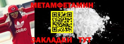 твердый Кандалакша