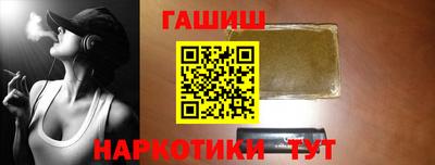 ALPHA PVP Канаш