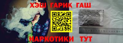 ALPHA PVP Канаш